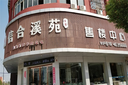 双轨窗帘盒预留多少尺寸